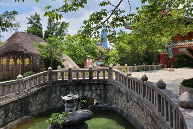 BF6132E1-41A3-4792-BA57-05E29DA3E7C5_1_201_a